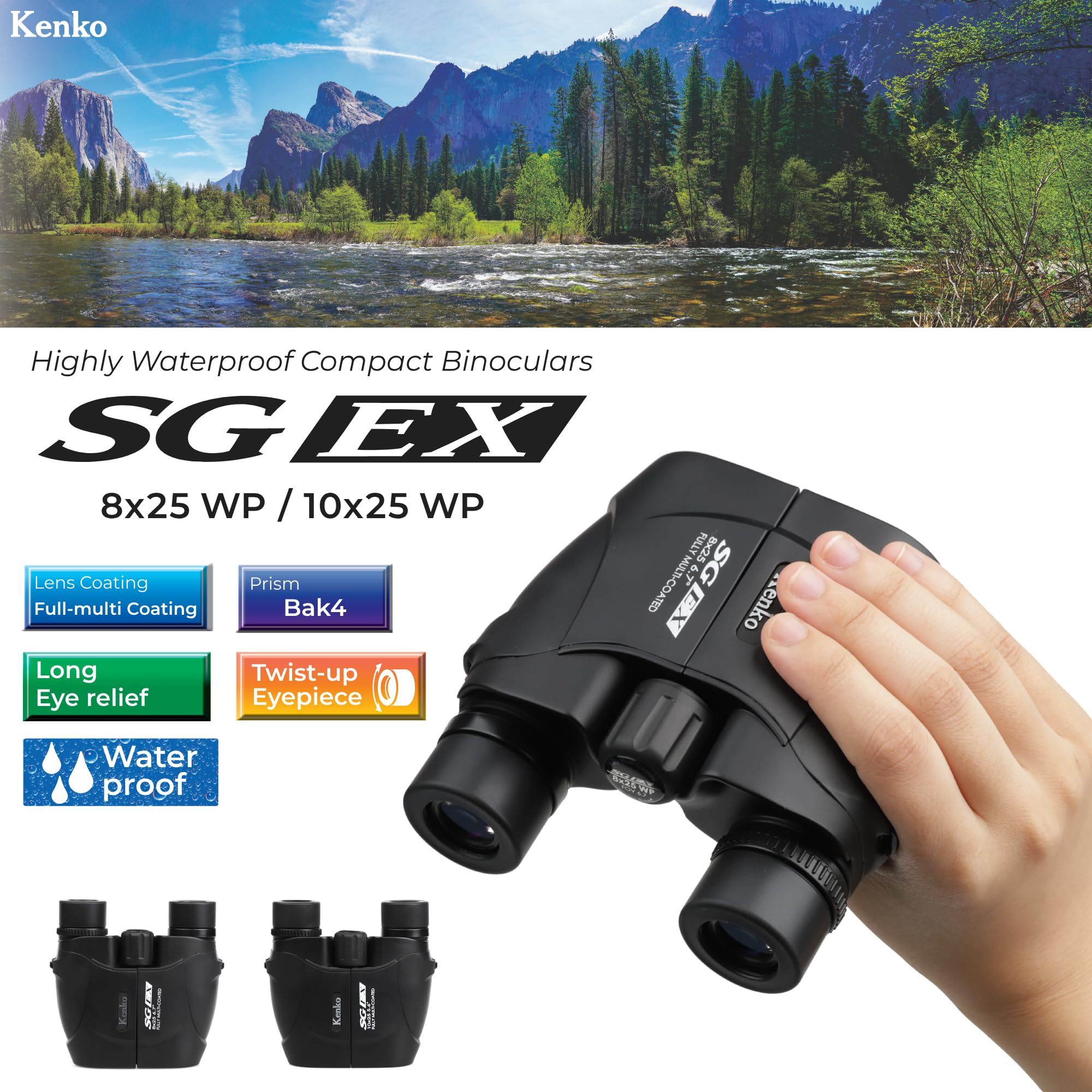 Amazon.co.jp: SGシリ-ズ 双眼鏡 SG EX 8×25 WP : 家電＆カメラ